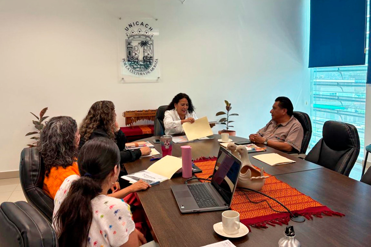 La UNICACH impulsa la actualización de su Modelo Educativo, con el fin de que responda a las nuevas realidades sociales y políticas en materia de educación superior.