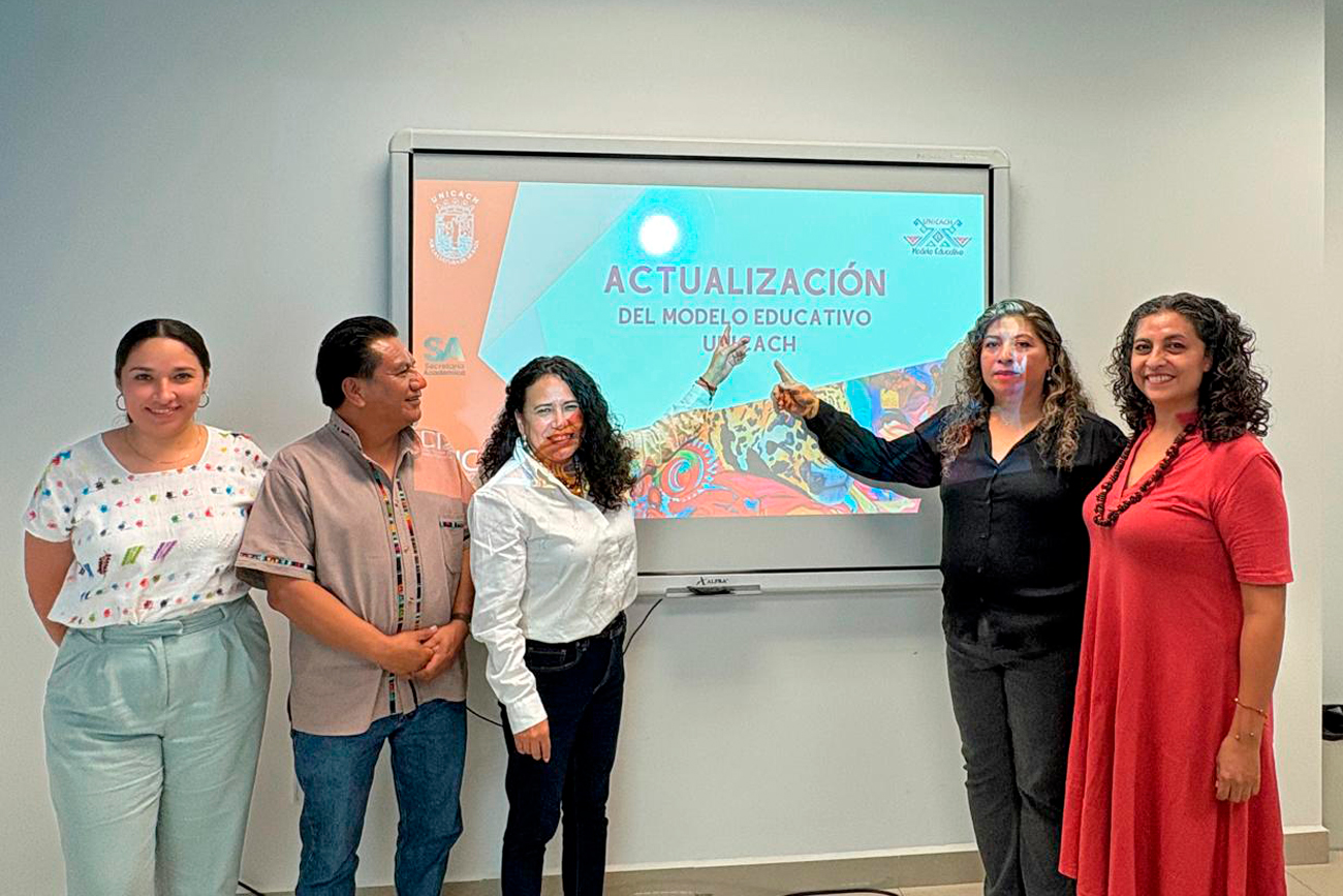 La actualización contempla integrar las nuevas perspectivas y fundamentos que rigen actualmente a la educación superior.
