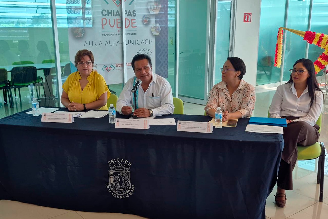 La UNICACH, a contribuido al mejor rendimiento escolar.