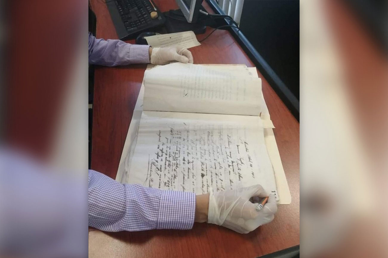 Acervo disponible al público en general   